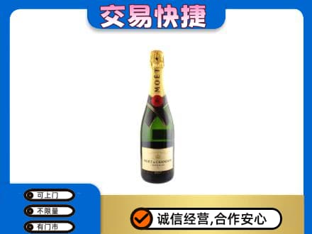 内江回收名仕