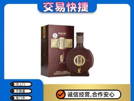 内江回收习酒