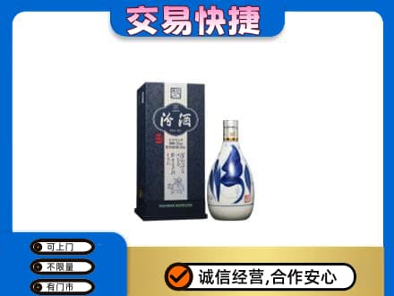 内江名酒回收汾酒20.jpg